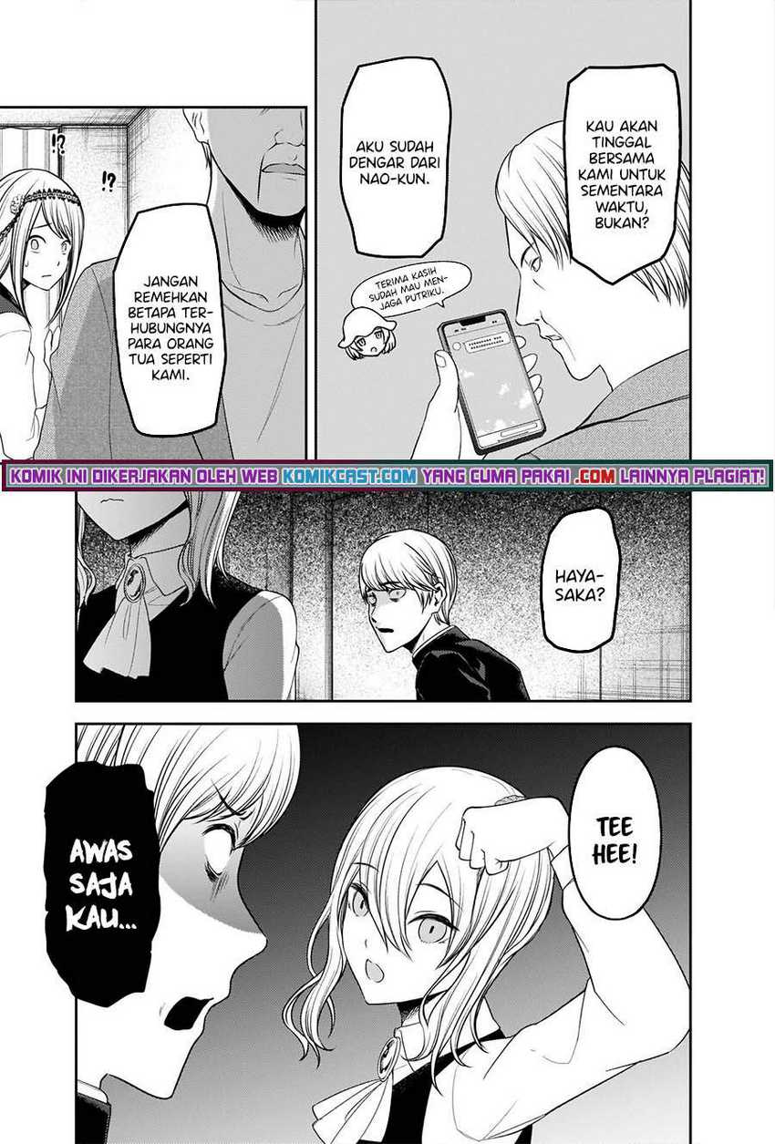 Chapter 243 - halaman 19