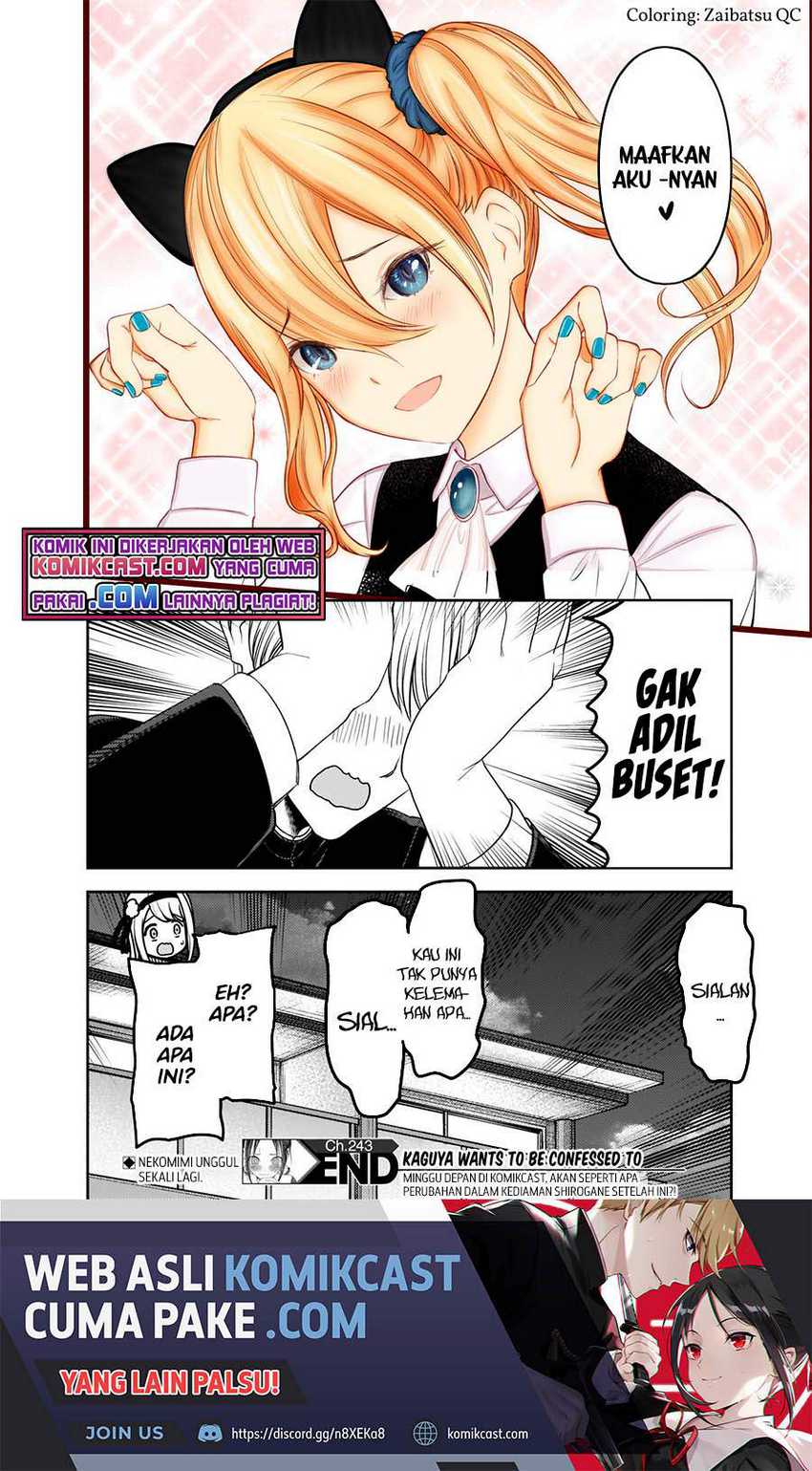 Chapter 243 - halaman 20