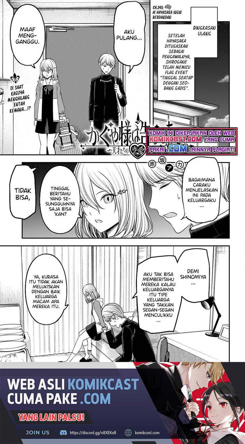 Chapter 243 - halaman 3