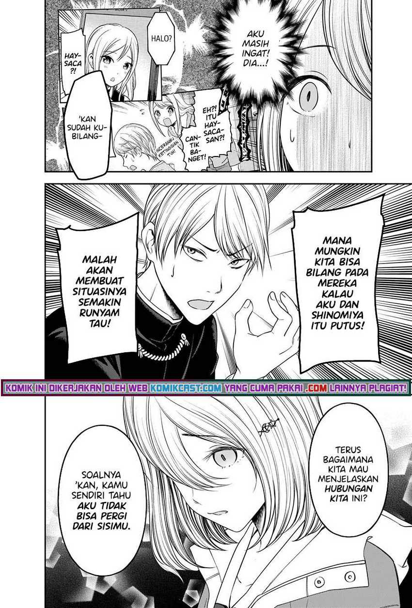 Chapter 243 - halaman 6