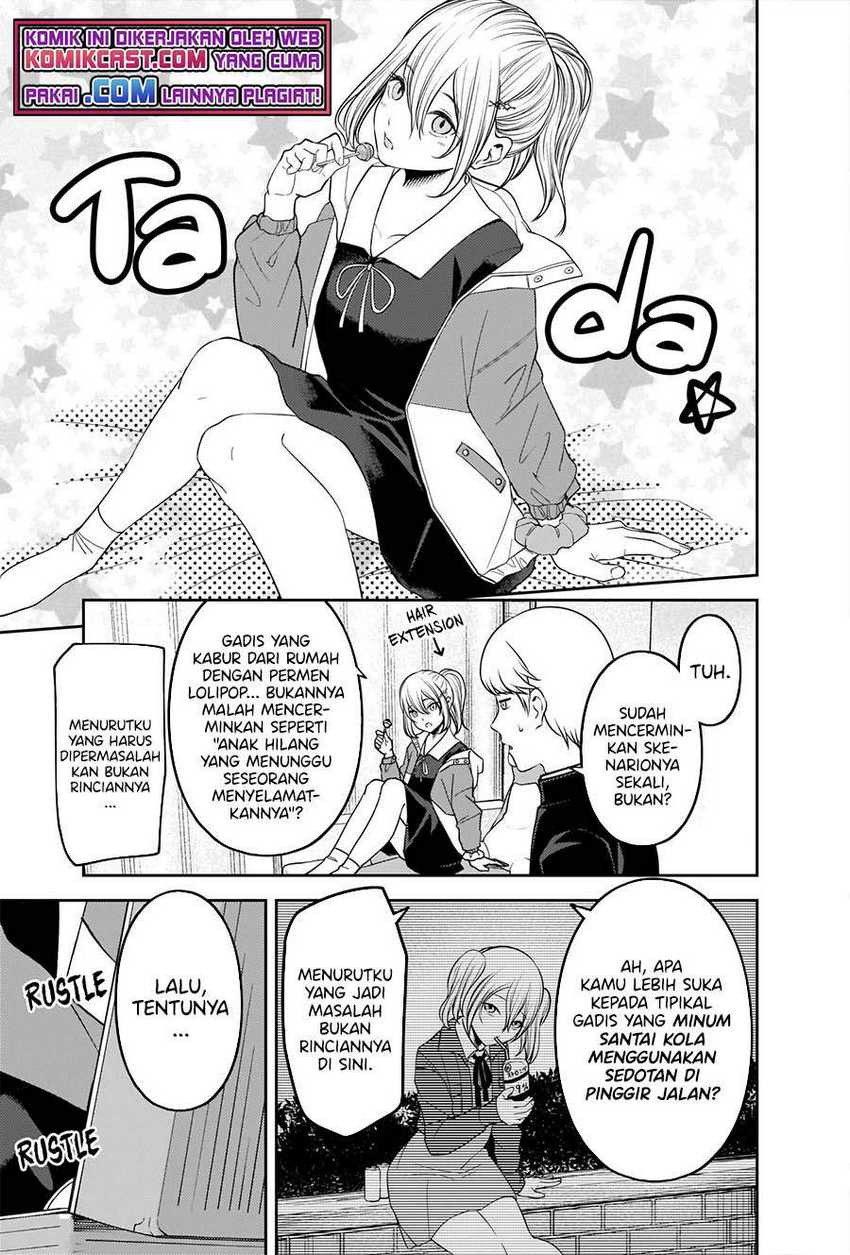 Chapter 243 - halaman 9