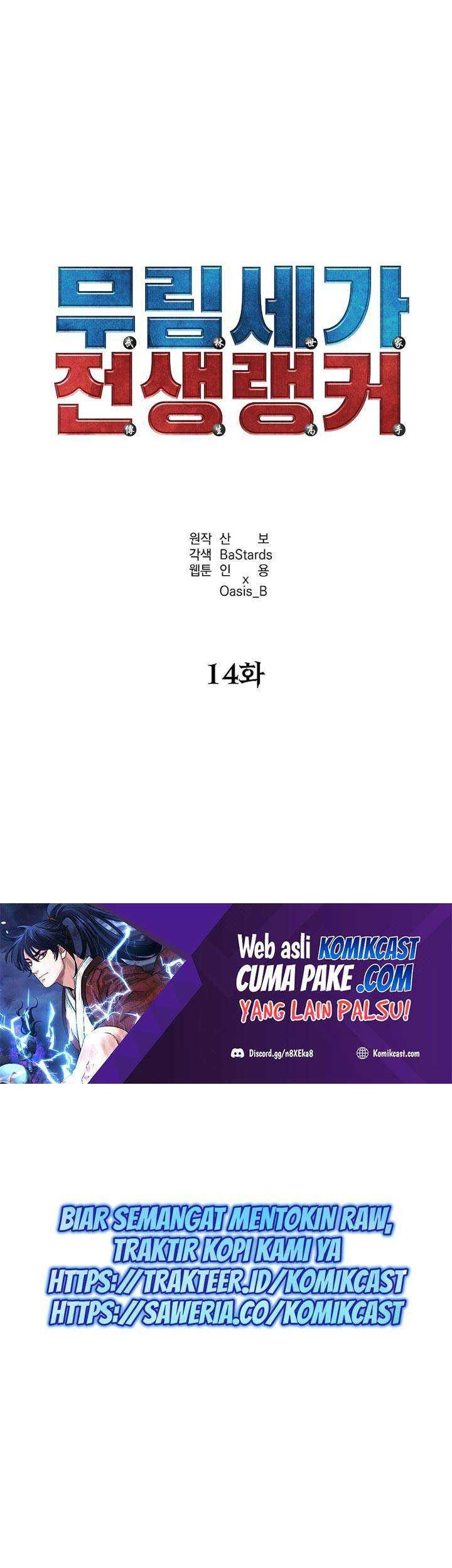 Chapter 14 - halaman 3