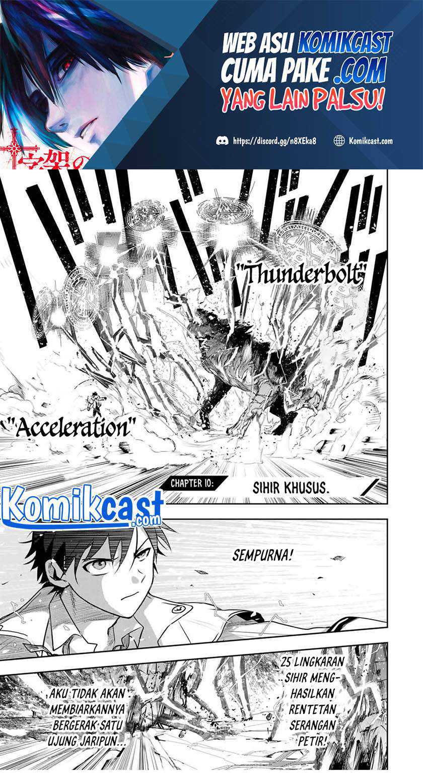 Chapter 10 - halaman 3