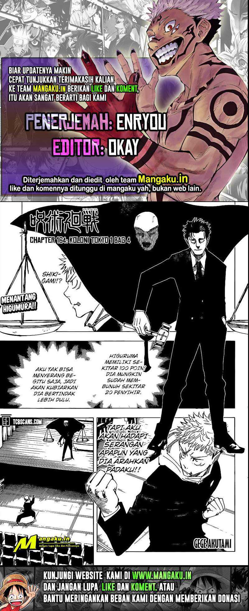 Chapter 164 - halaman 2