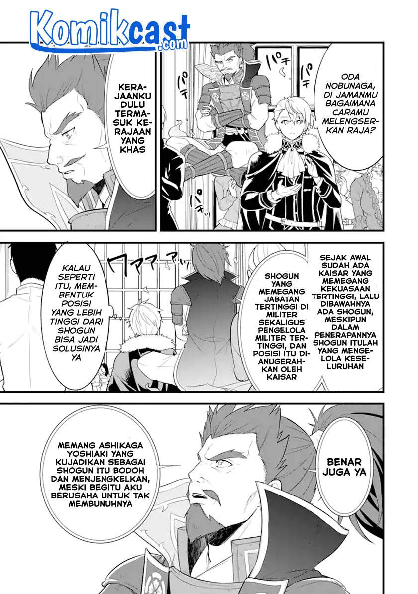 Chapter 33.2 - halaman 14