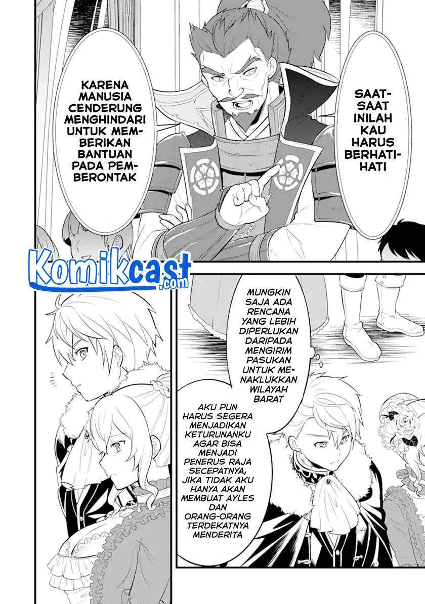 Chapter 33.2 - halaman 15