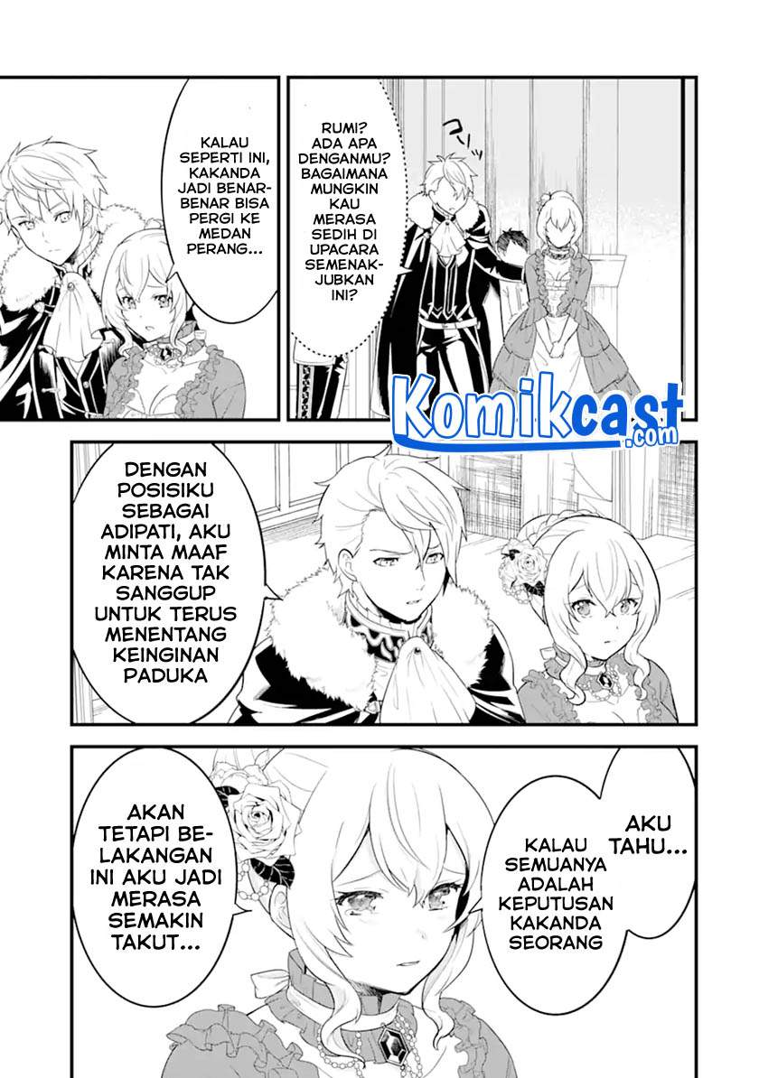 Chapter 33.2 - halaman 16