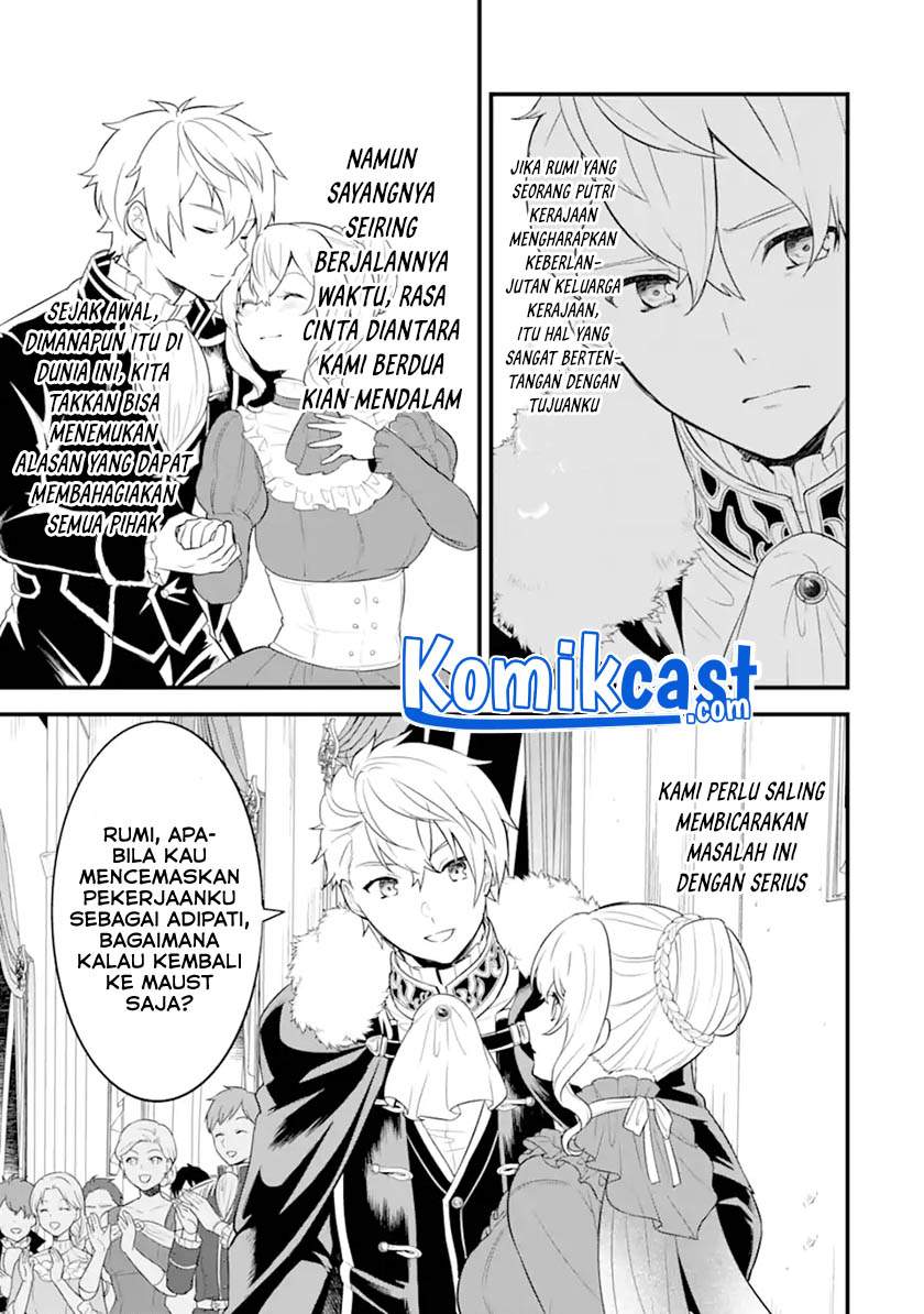 Chapter 33.2 - halaman 18