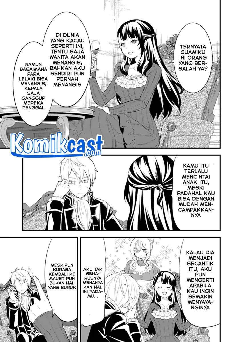 Chapter 33.2 - halaman 20