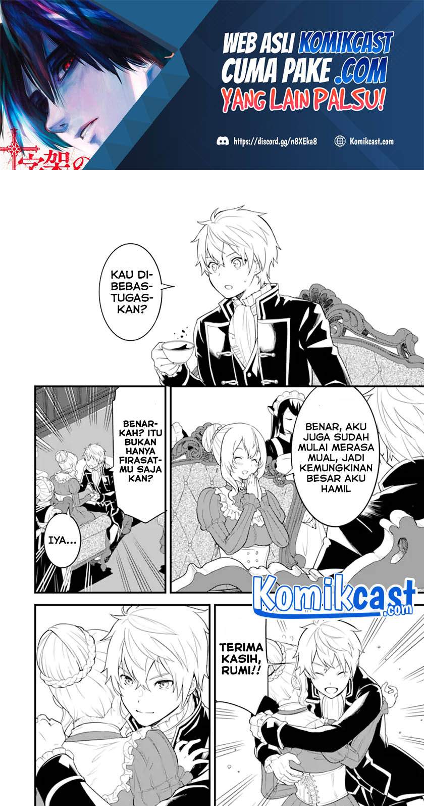 Chapter 33.2 - halaman 3