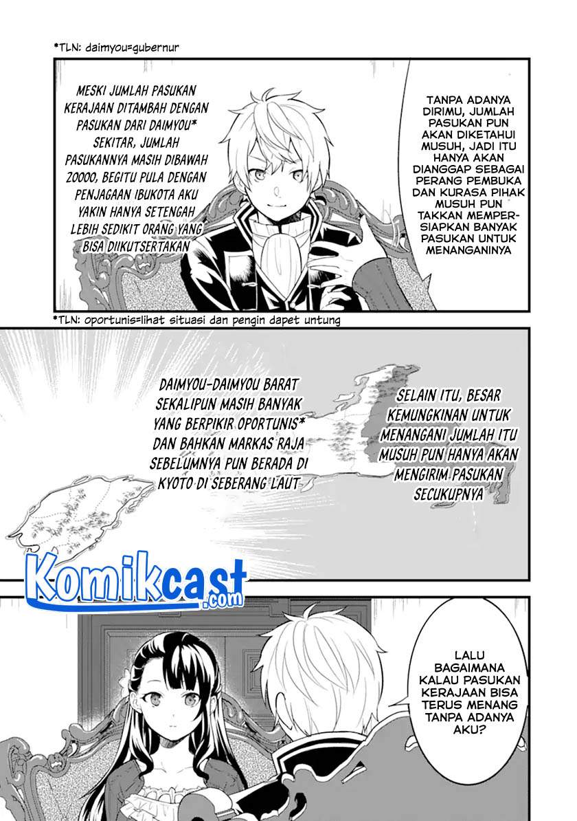 Chapter 33.2 - halaman 22