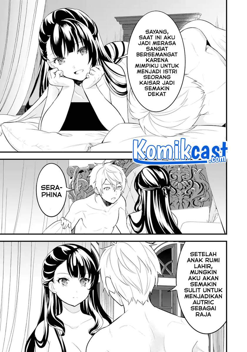 Chapter 33.2 - halaman 24