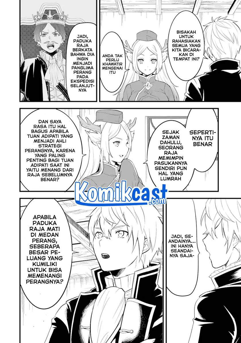 Chapter 33.2 - halaman 5