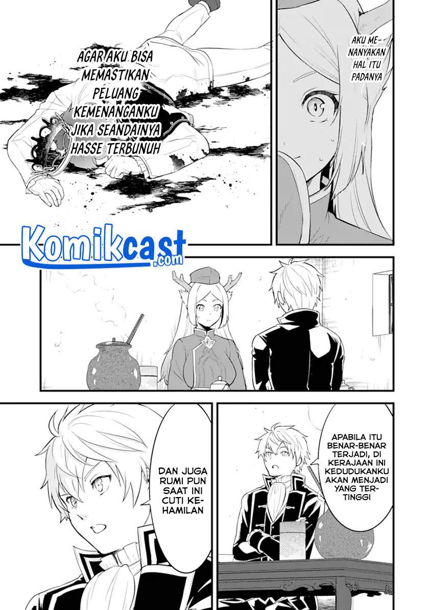 Chapter 33.2 - halaman 6