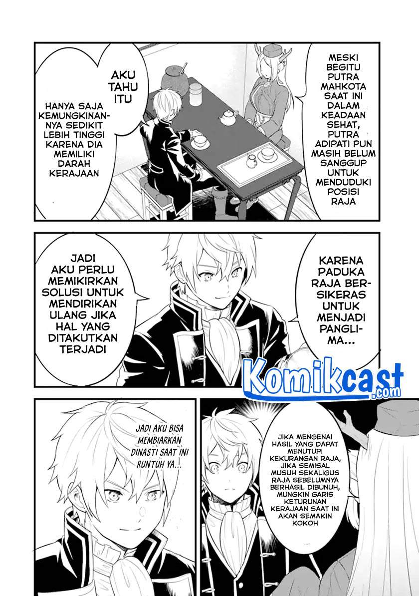 Chapter 33.2 - halaman 7