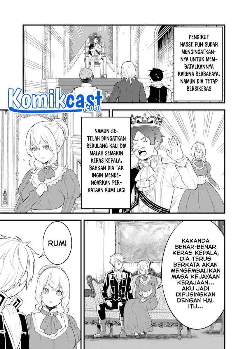 Chapter 33.2 - halaman 8