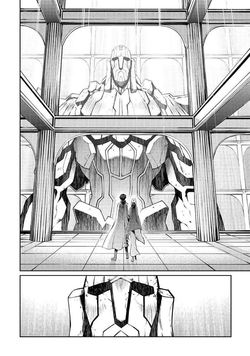 Chapter 34 - halaman 6