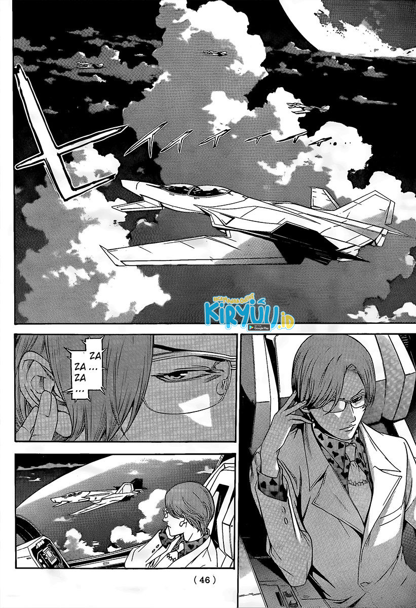 Chapter 267 - halaman 12