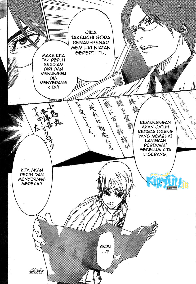 Chapter 267 - halaman 22
