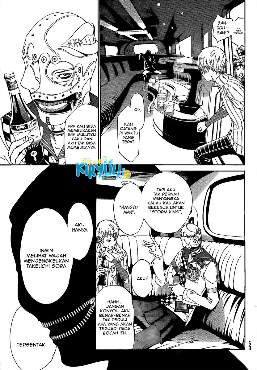 Chapter 267 - halaman 25