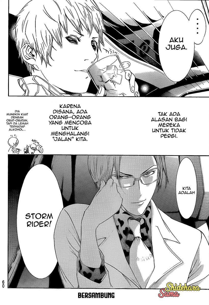 Chapter 267 - halaman 26