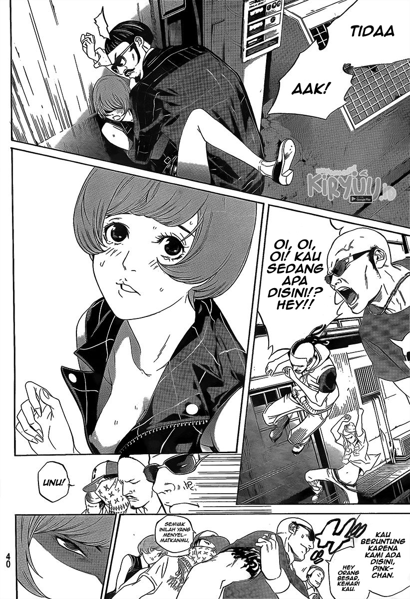 Chapter 267 - halaman 6