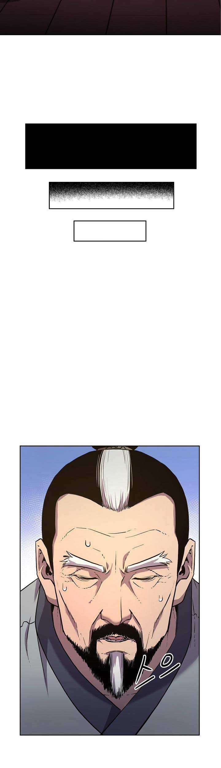 Chapter 17 - halaman 47
