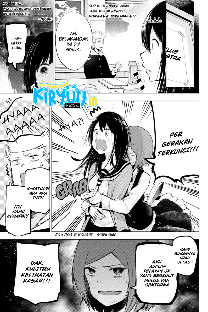 Chapter 36 - halaman 5