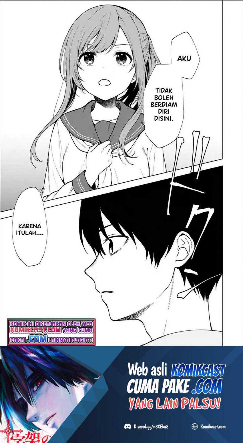 Chapter 37.2 - halaman 3