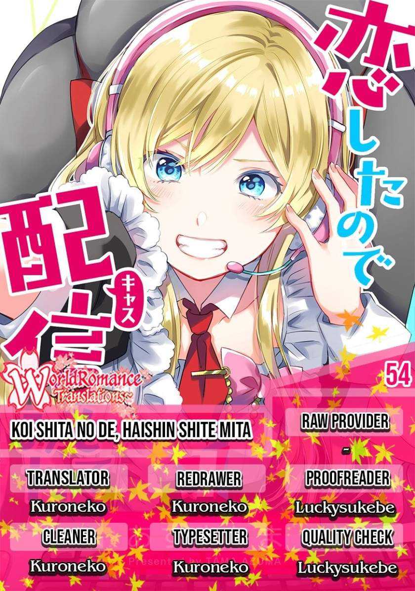 Chapter 54 - halaman 2