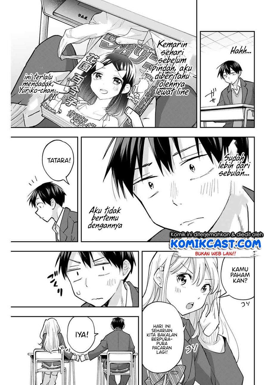 Chapter 55 - halaman 14