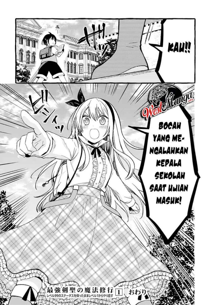 Chapter 4.2 - halaman 24