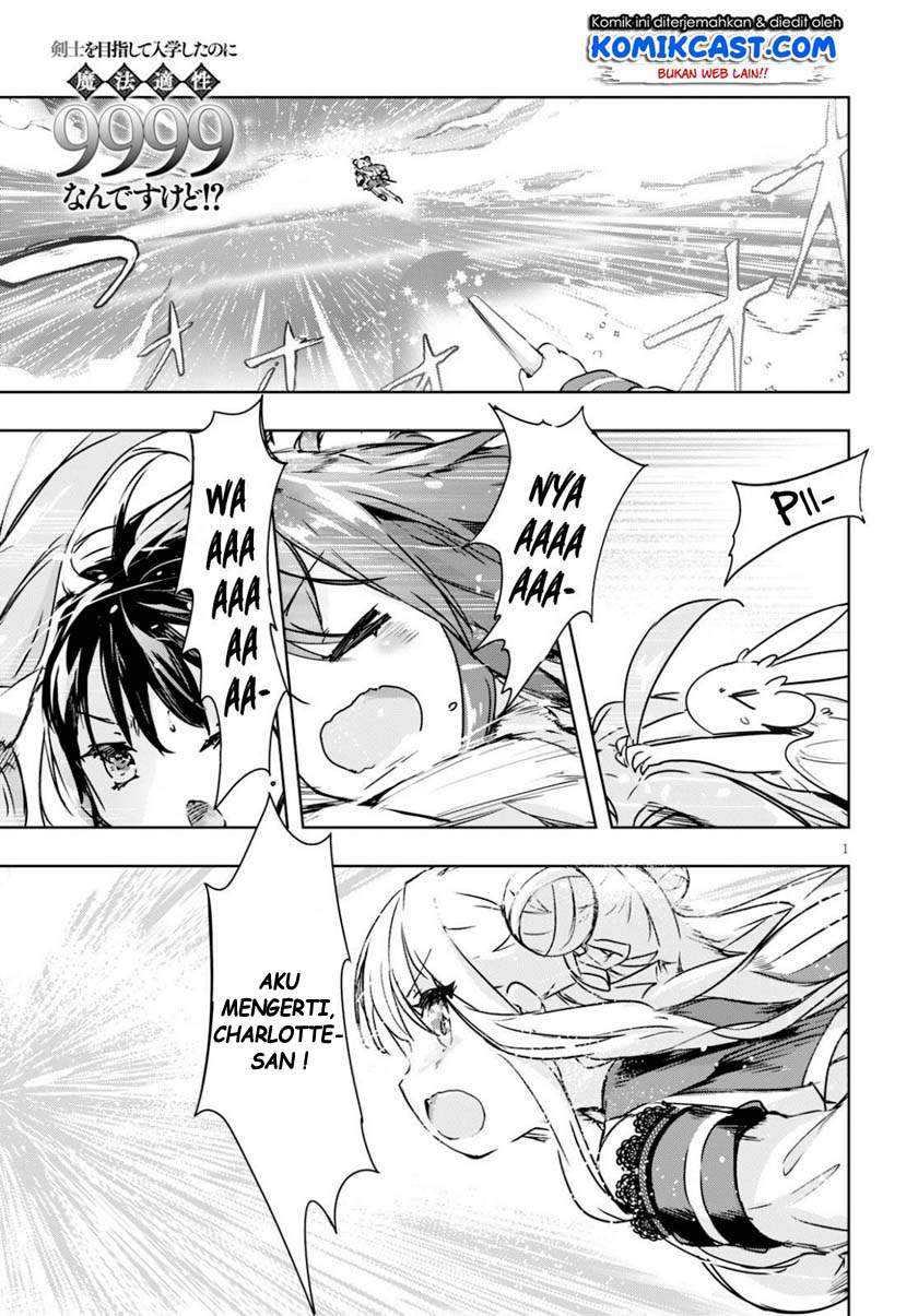 Chapter 38 - halaman 3
