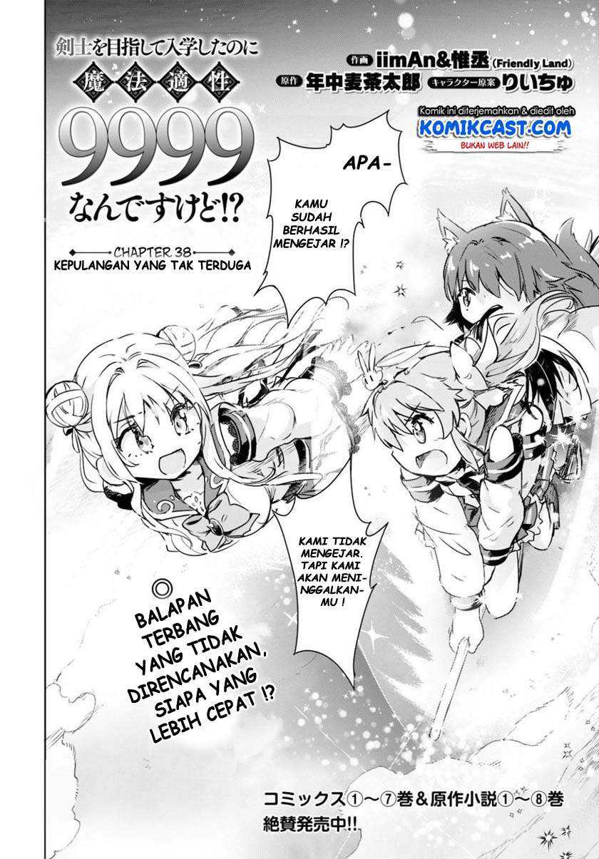 Chapter 38 - halaman 4