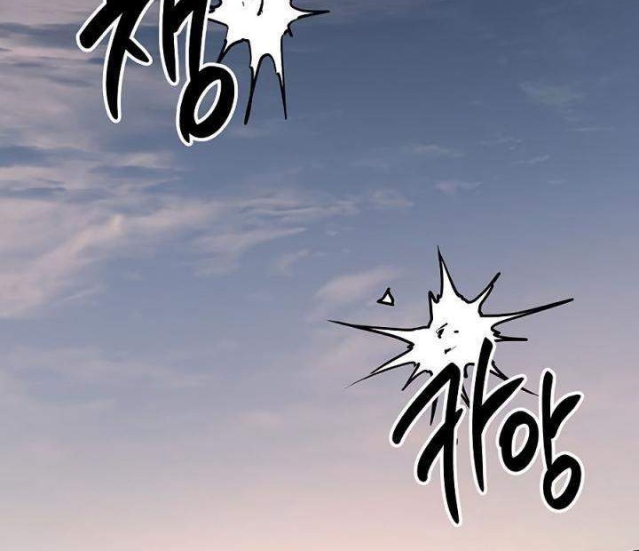 Chapter 51 - halaman 32