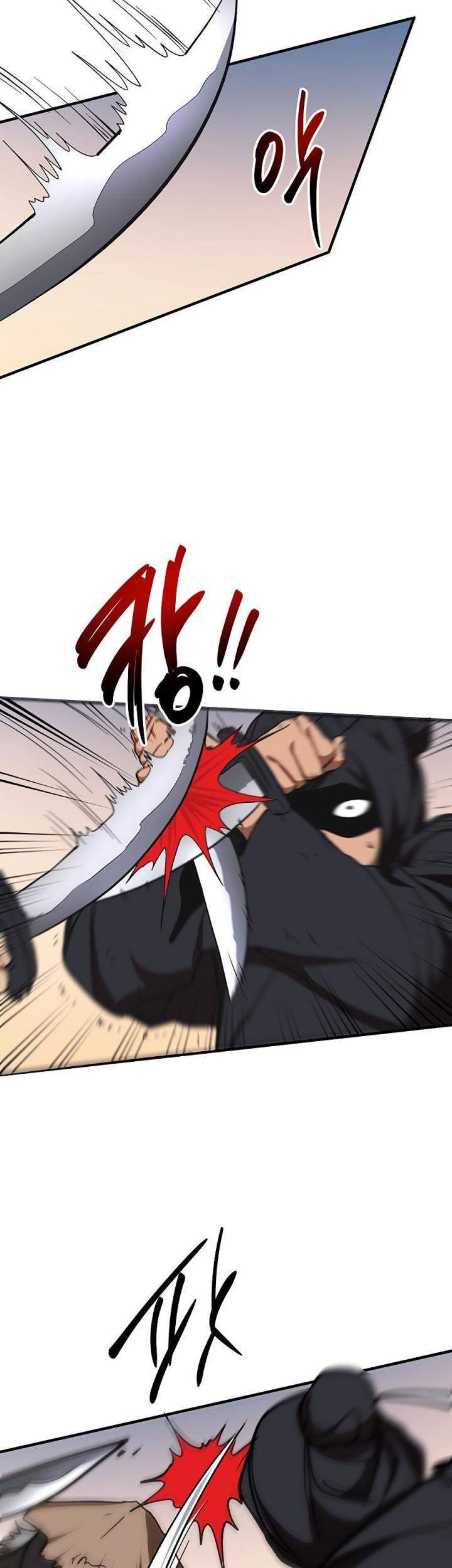 Chapter 51 - halaman 44