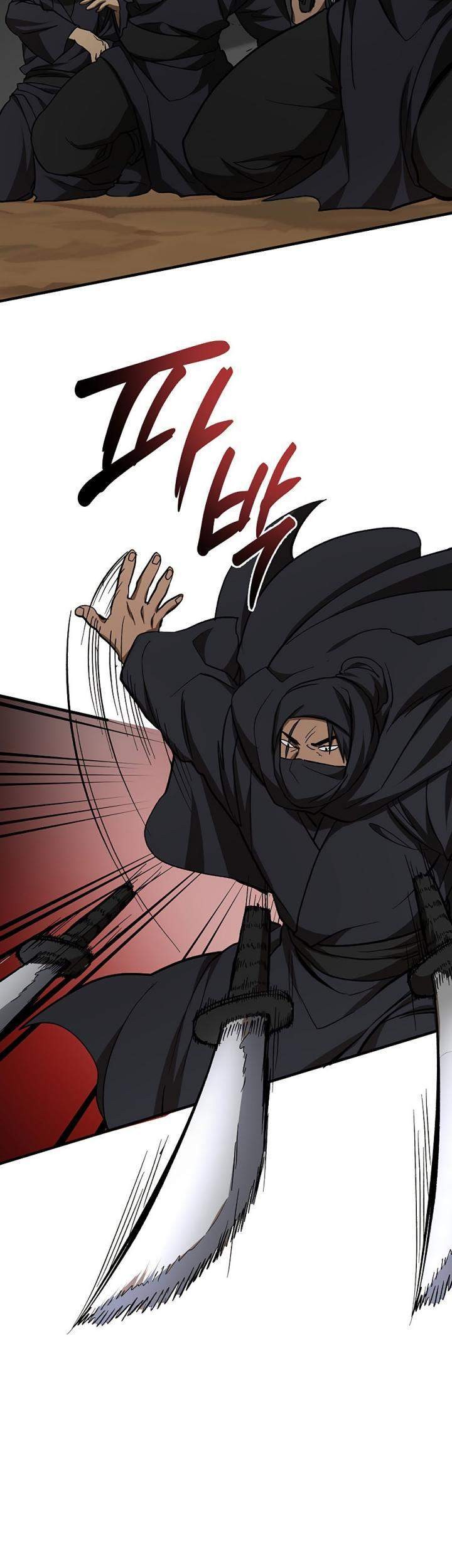 Chapter 51 - halaman 16