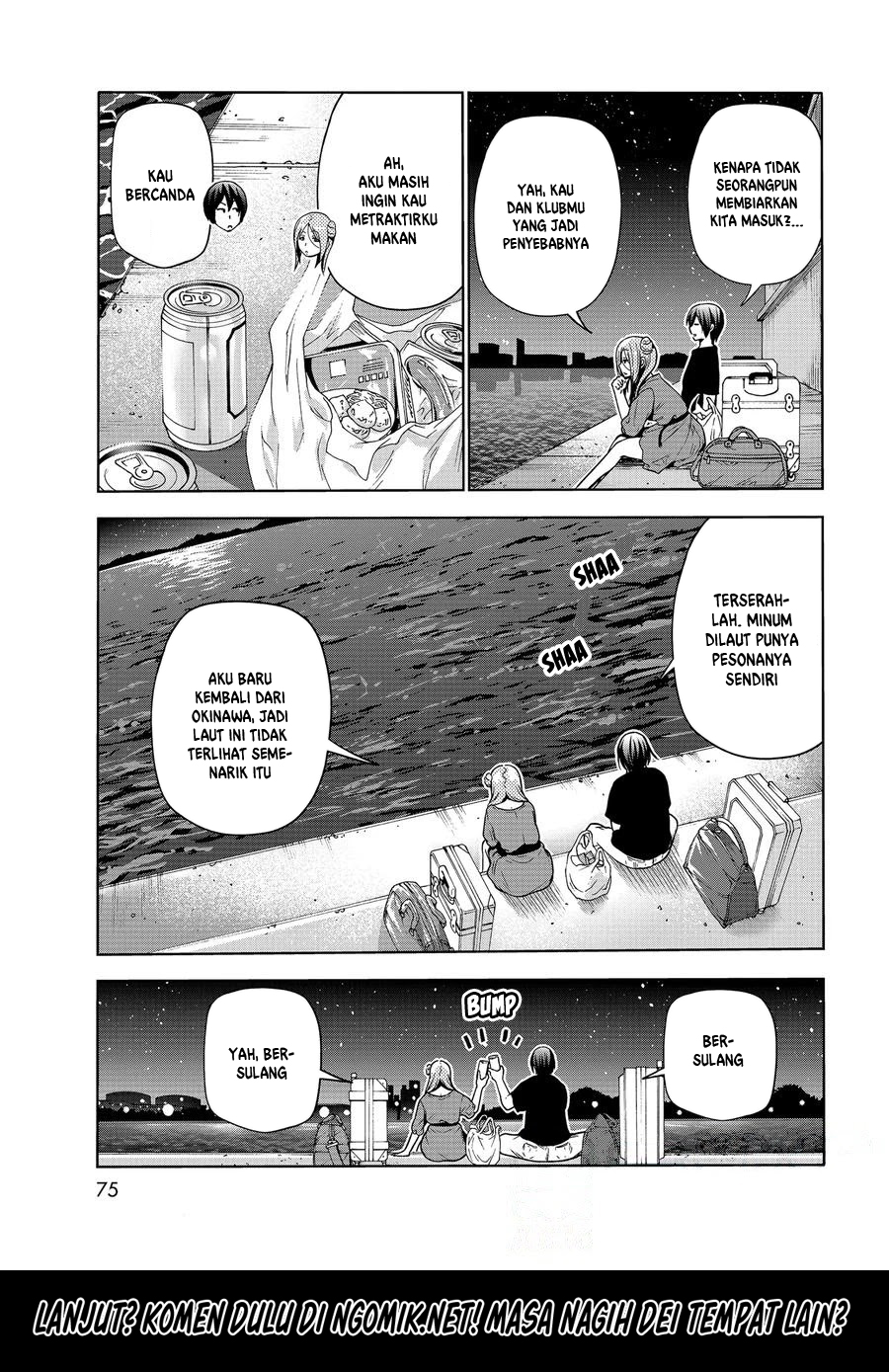 Chapter 69.2 - halaman 11