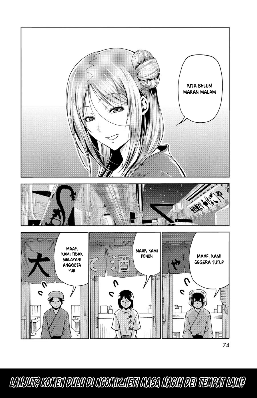 Chapter 69.2 - halaman 10