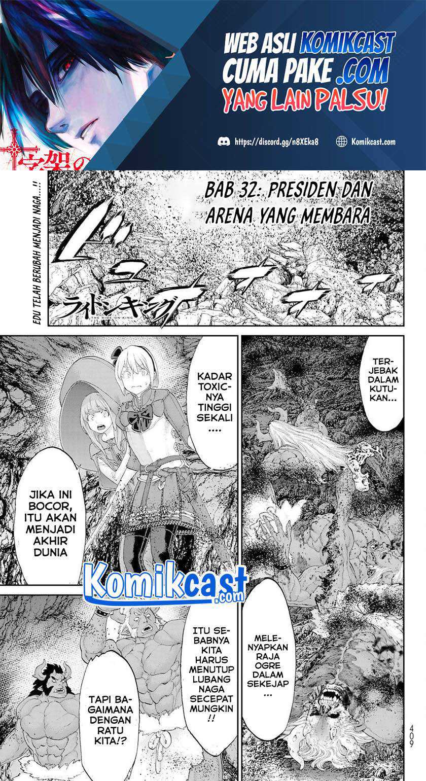 Chapter 32 - halaman 3