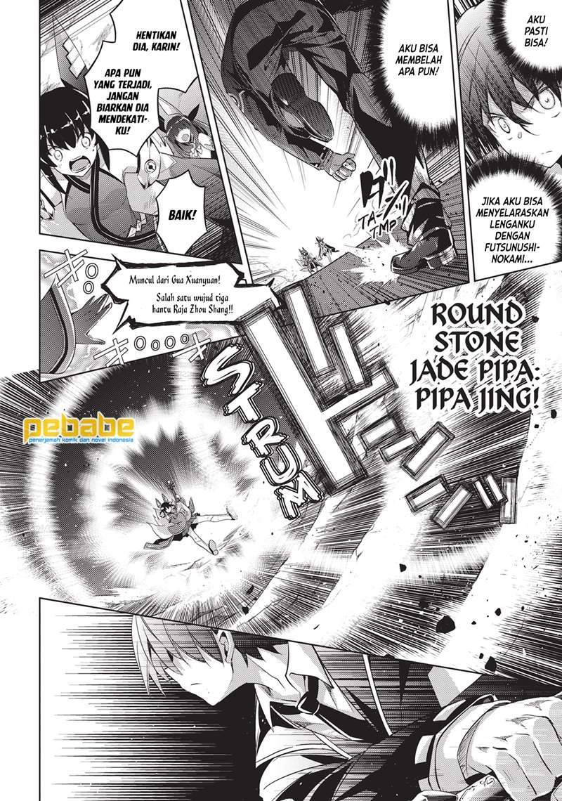 Chapter 59 - halaman 12