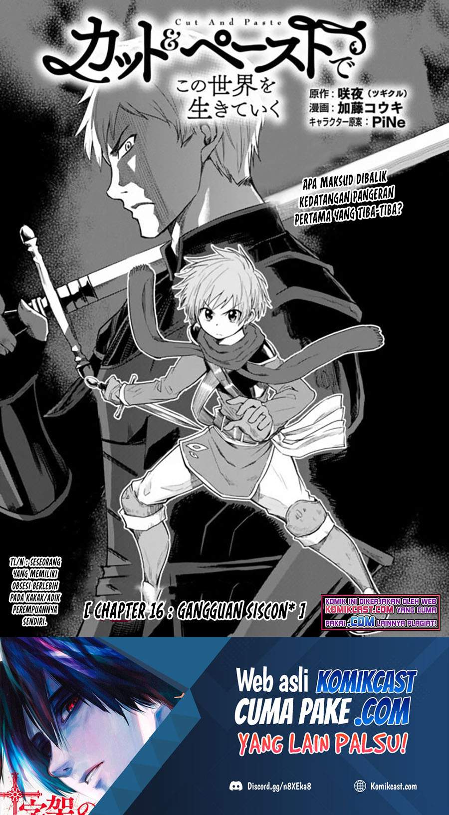 Chapter 16 - halaman 3