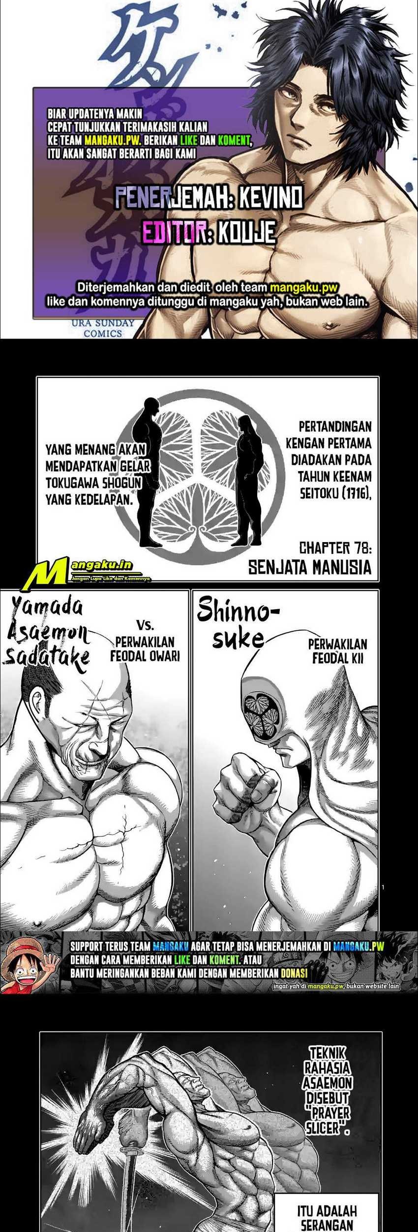 Chapter 78 - halaman 2