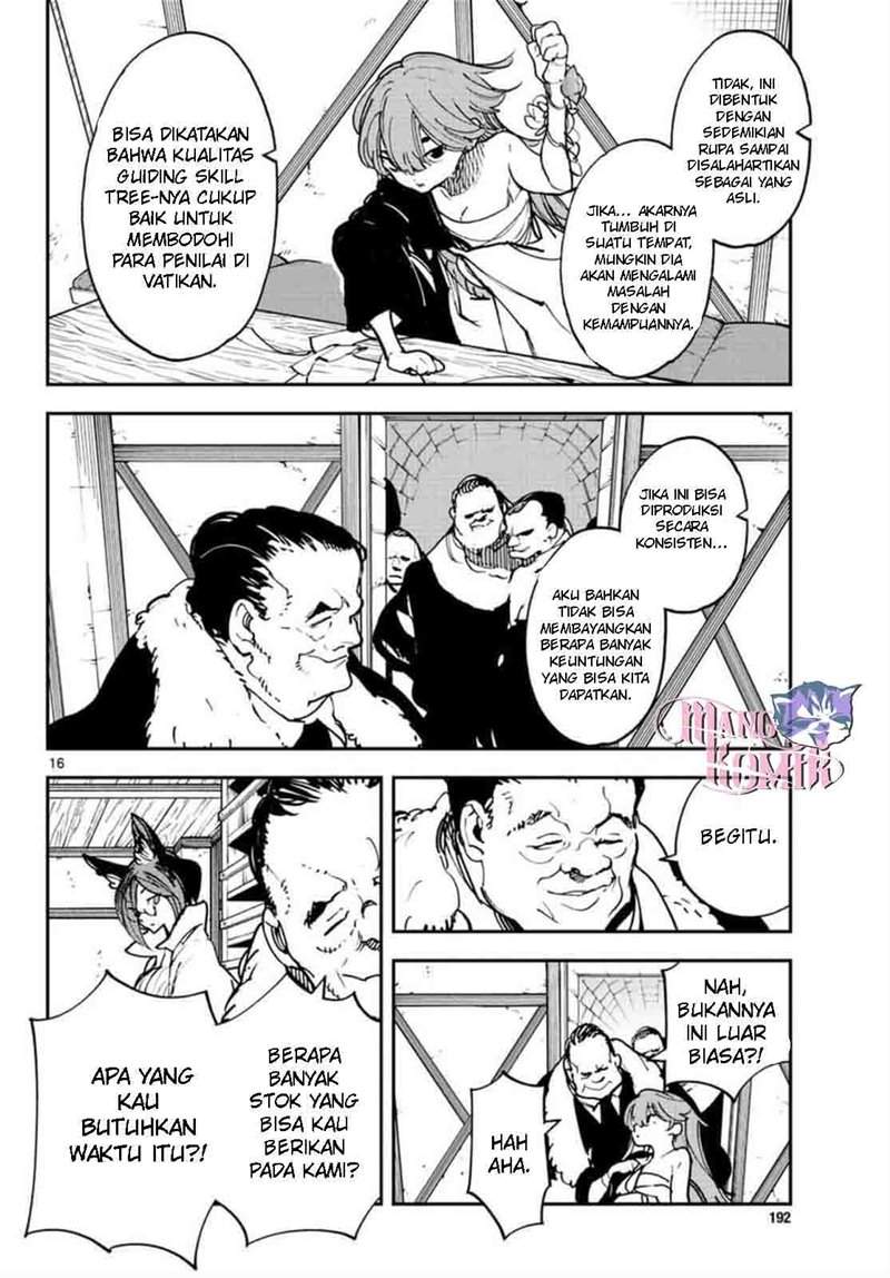 Chapter 27 - halaman 17