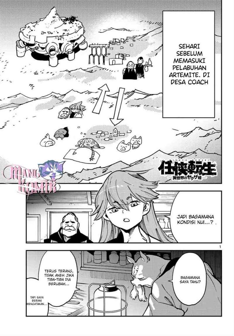 Chapter 27 - halaman 3