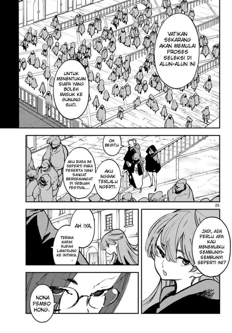 Chapter 27 - halaman 26
