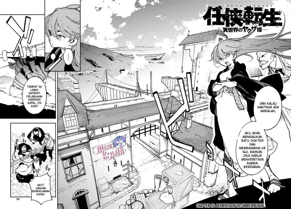 Chapter 27 - halaman 6
