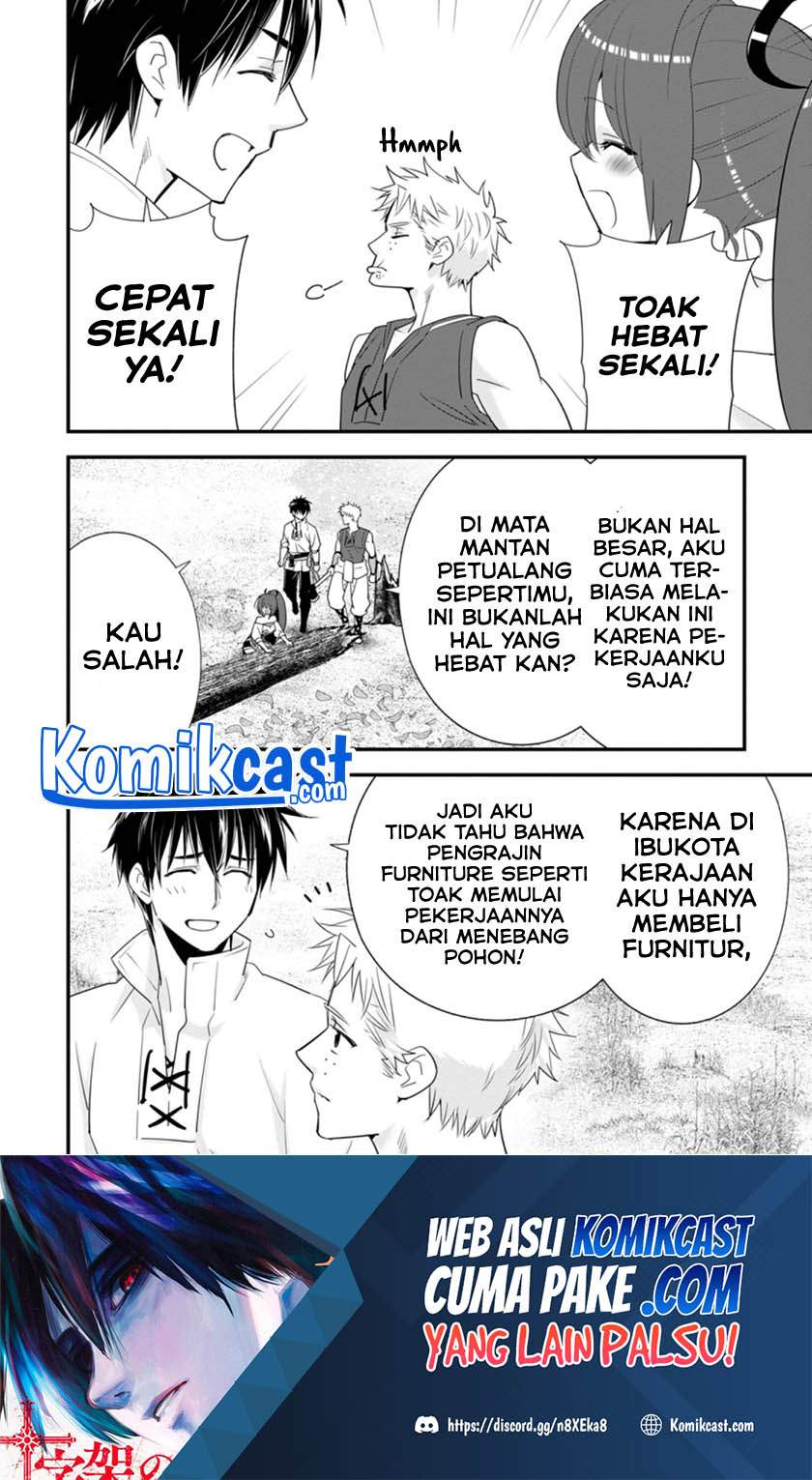 Chapter 29.1 - halaman 12