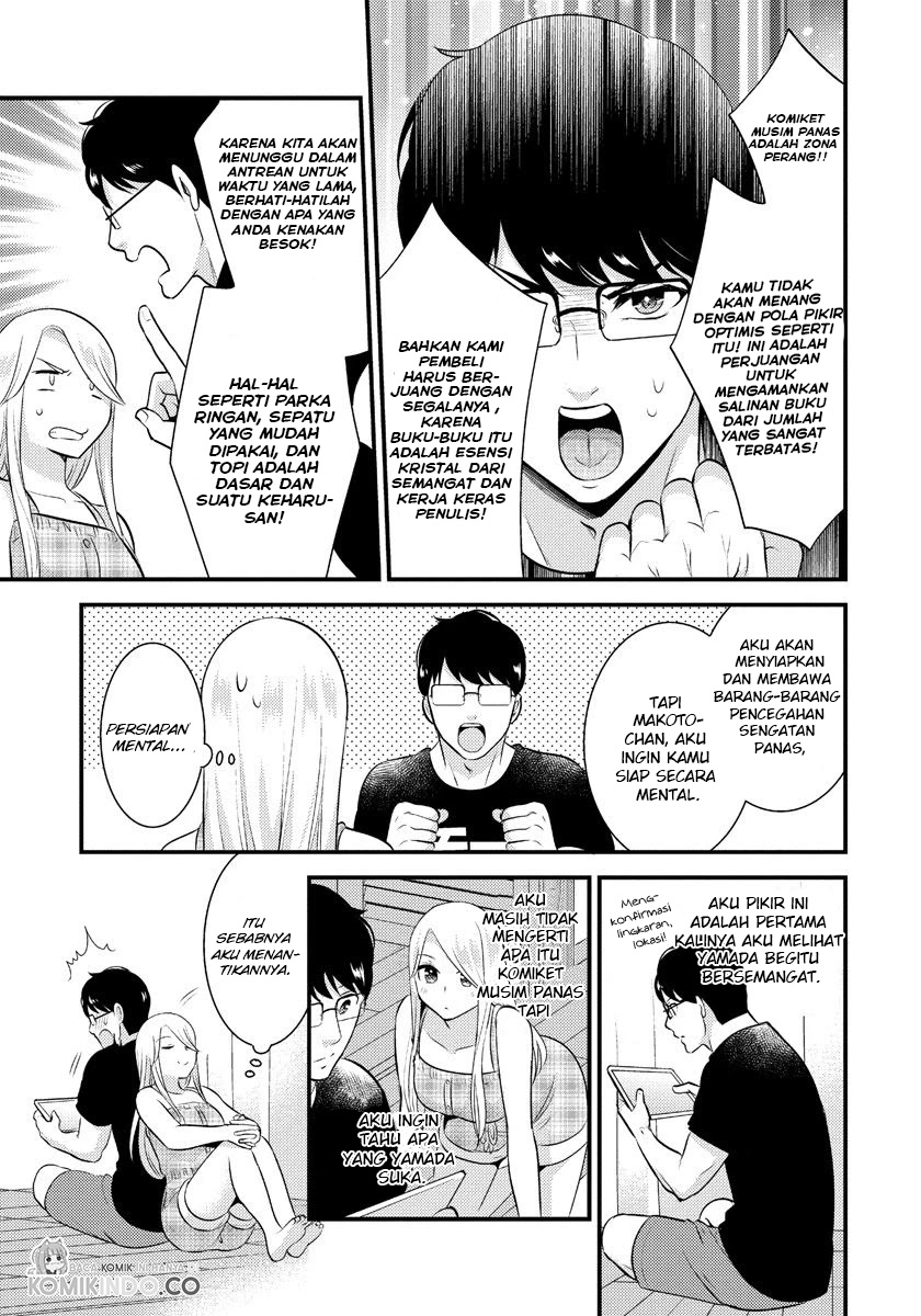 Chapter 14 - halaman 17