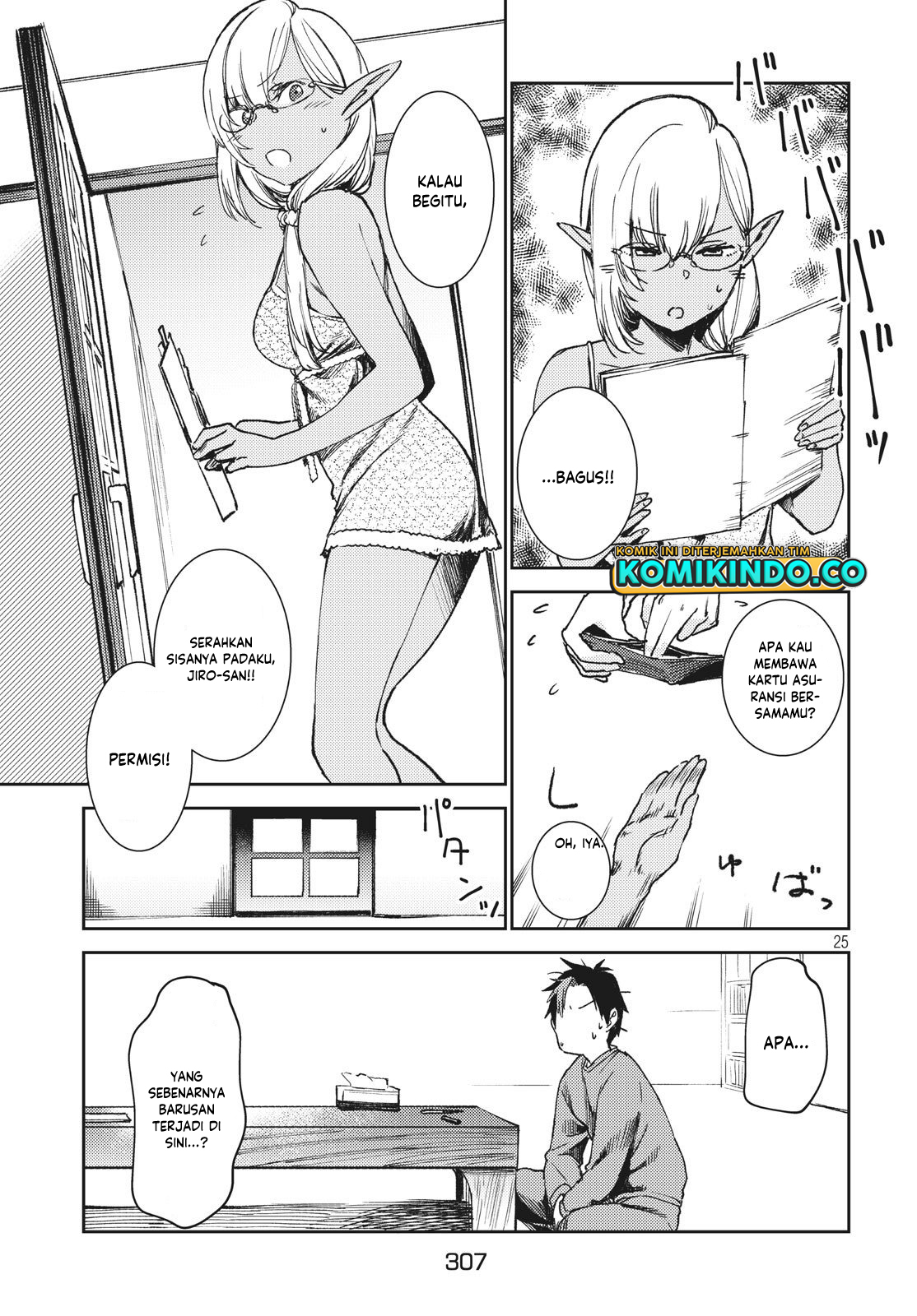 Chapter 3.2 - halaman 12